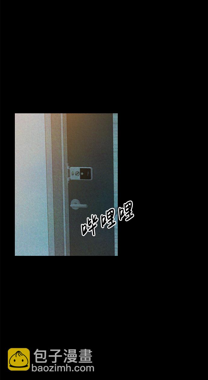 第24话40