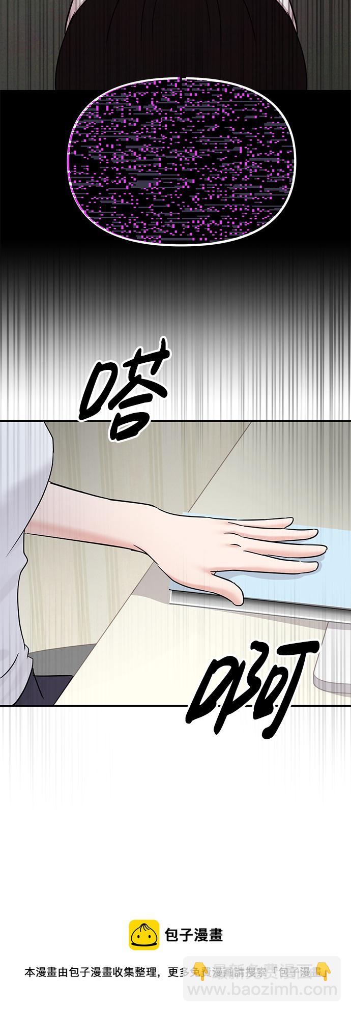 第24话53