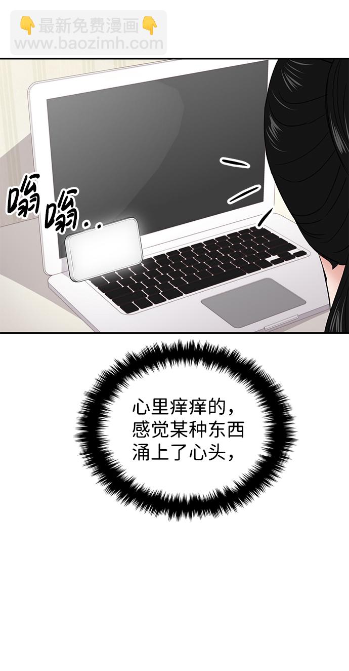 第24话56