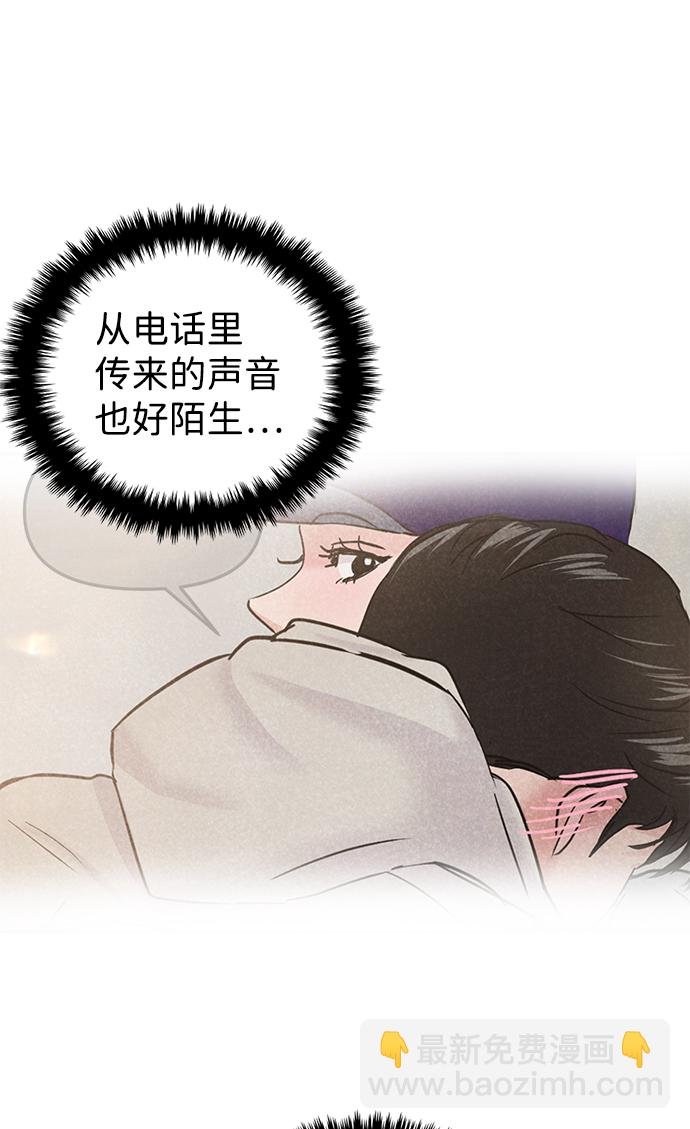 第24话64