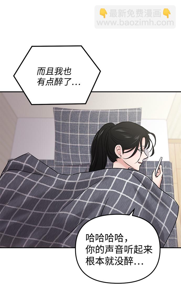 第24话78