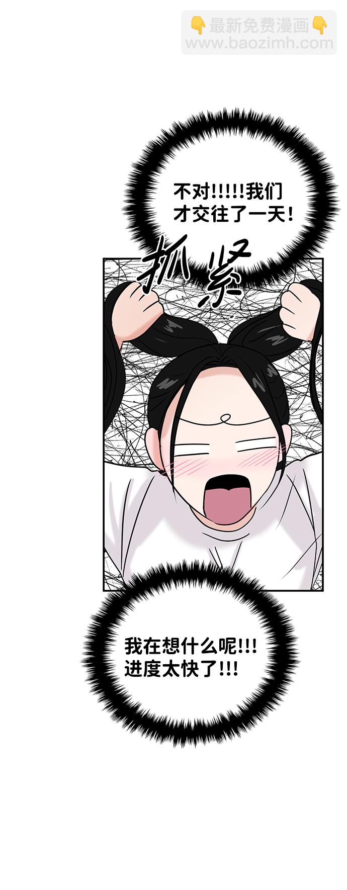 第24话87