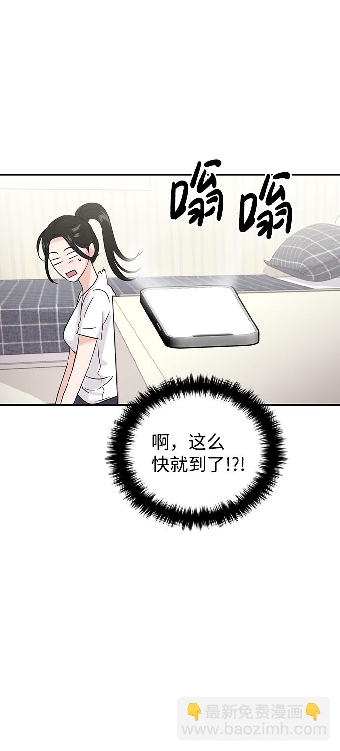 第24话88