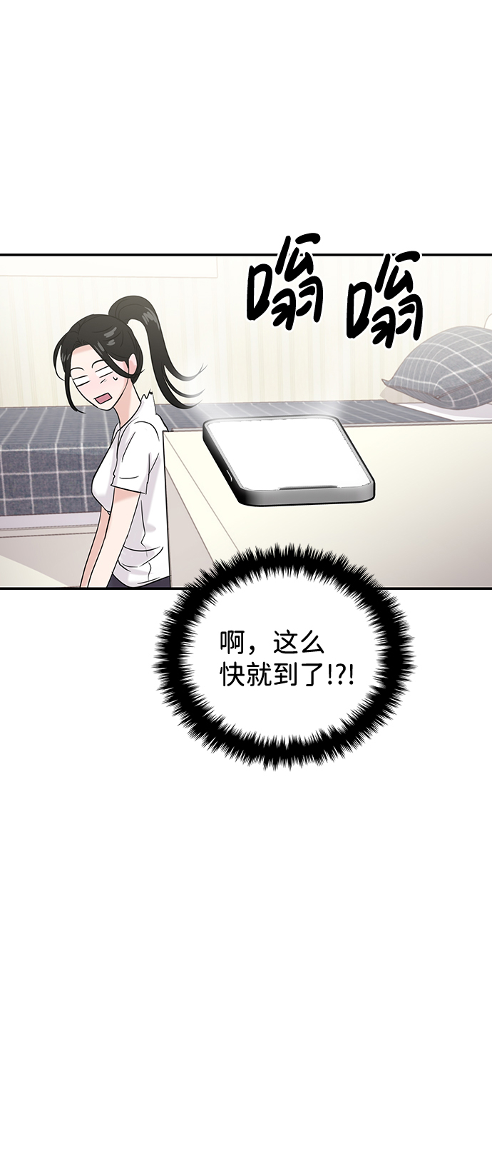 第25话1