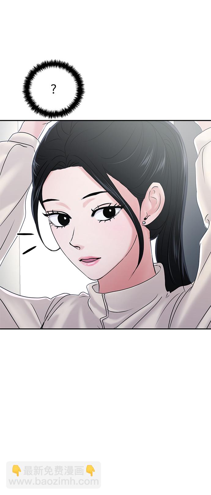 第25话10