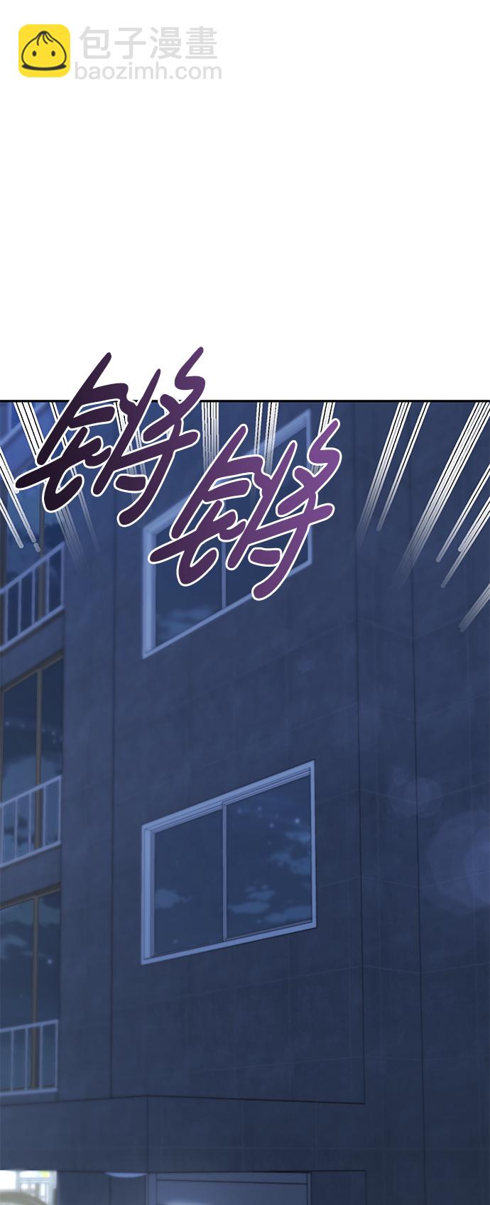 第25话19