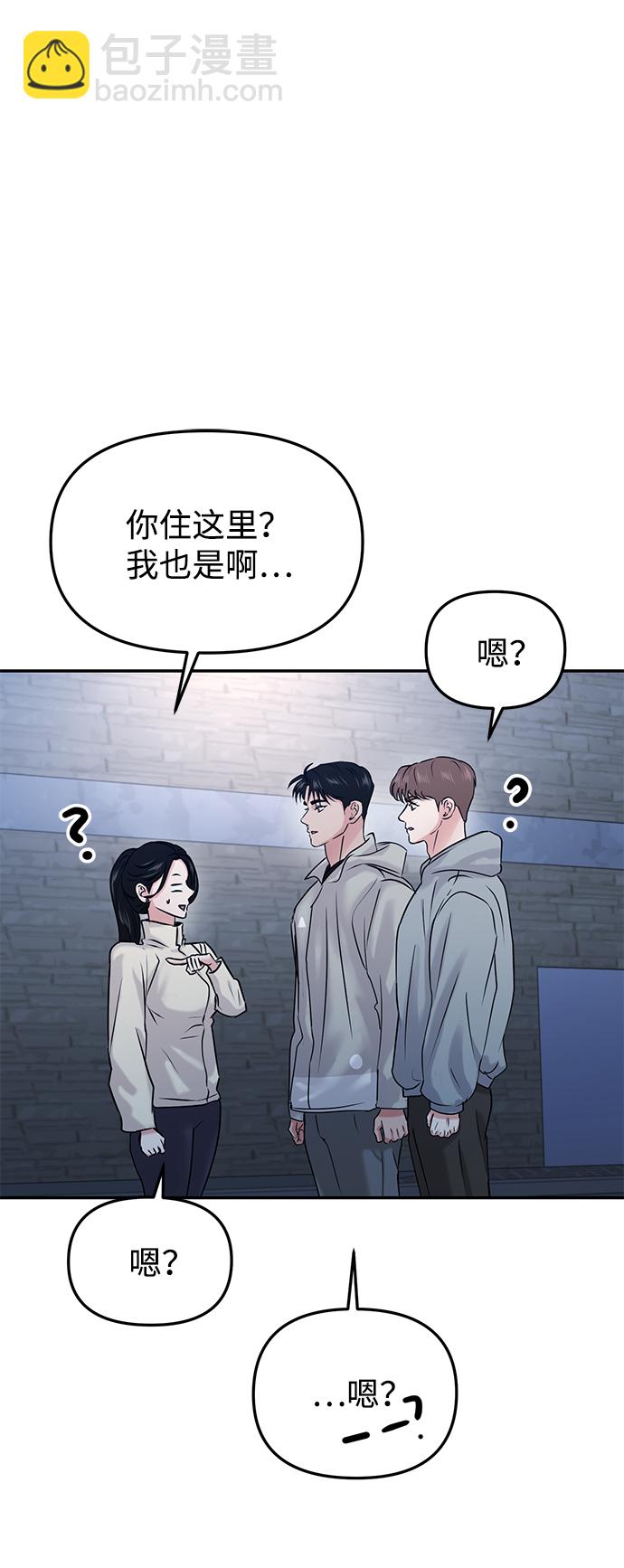 第25话21