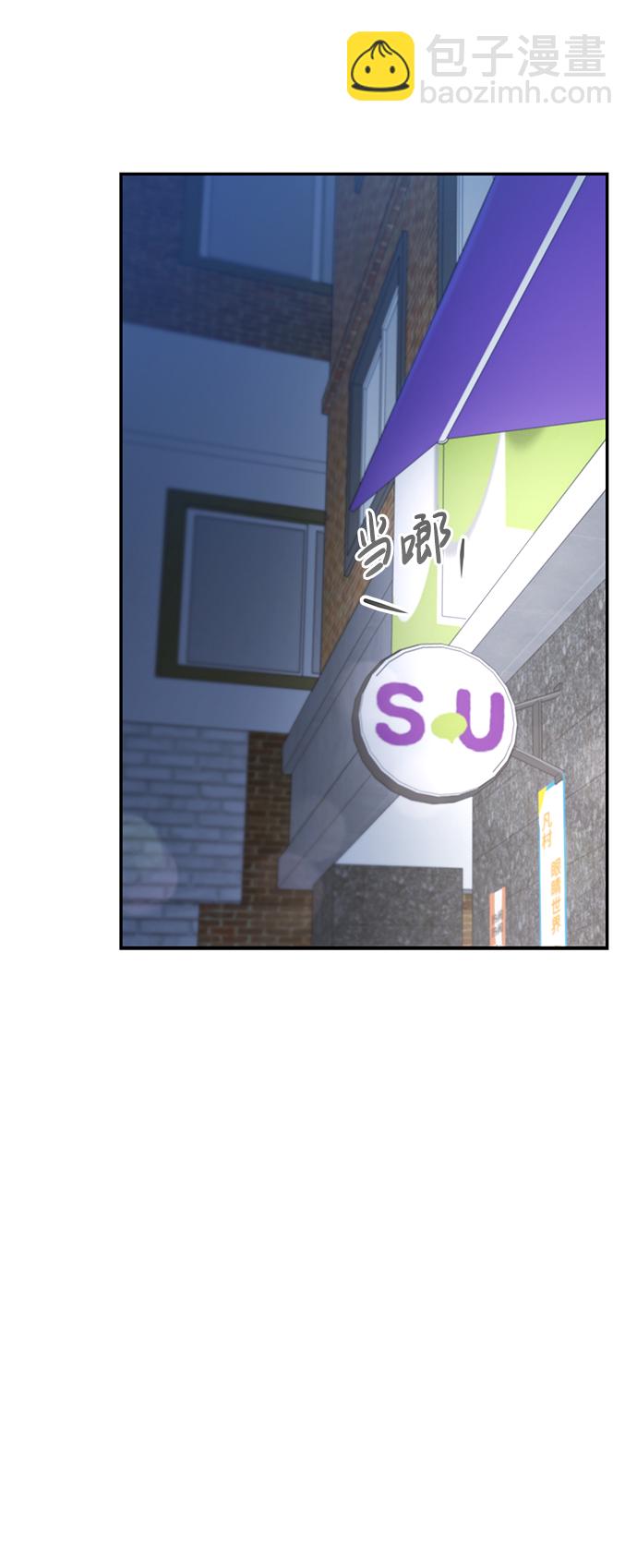 第25话26