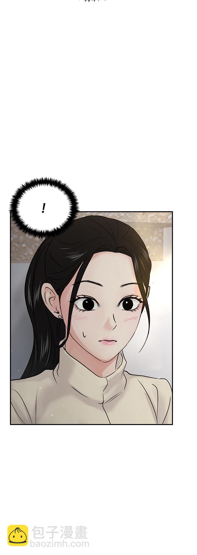 第25话38