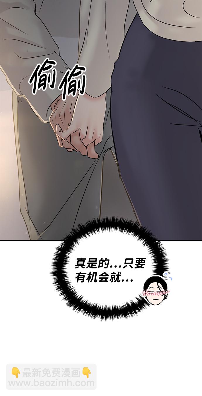 第25话40