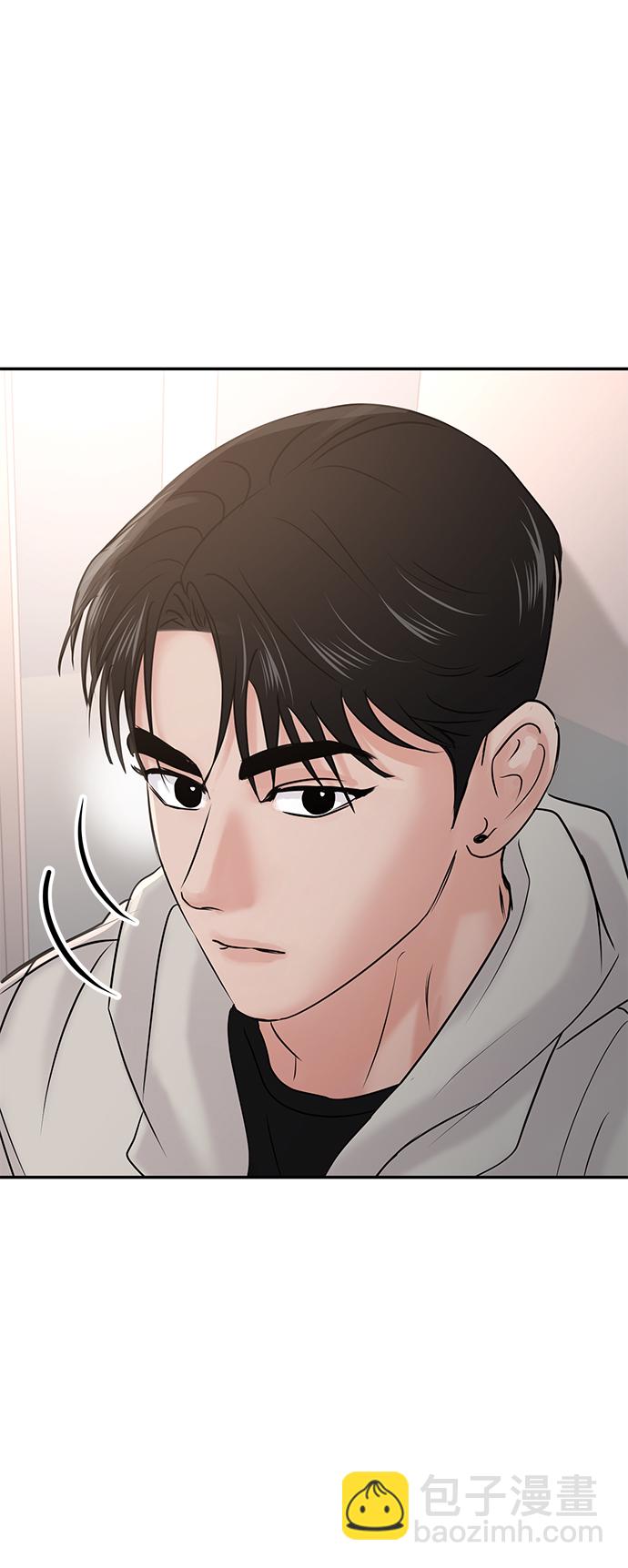 第25话45