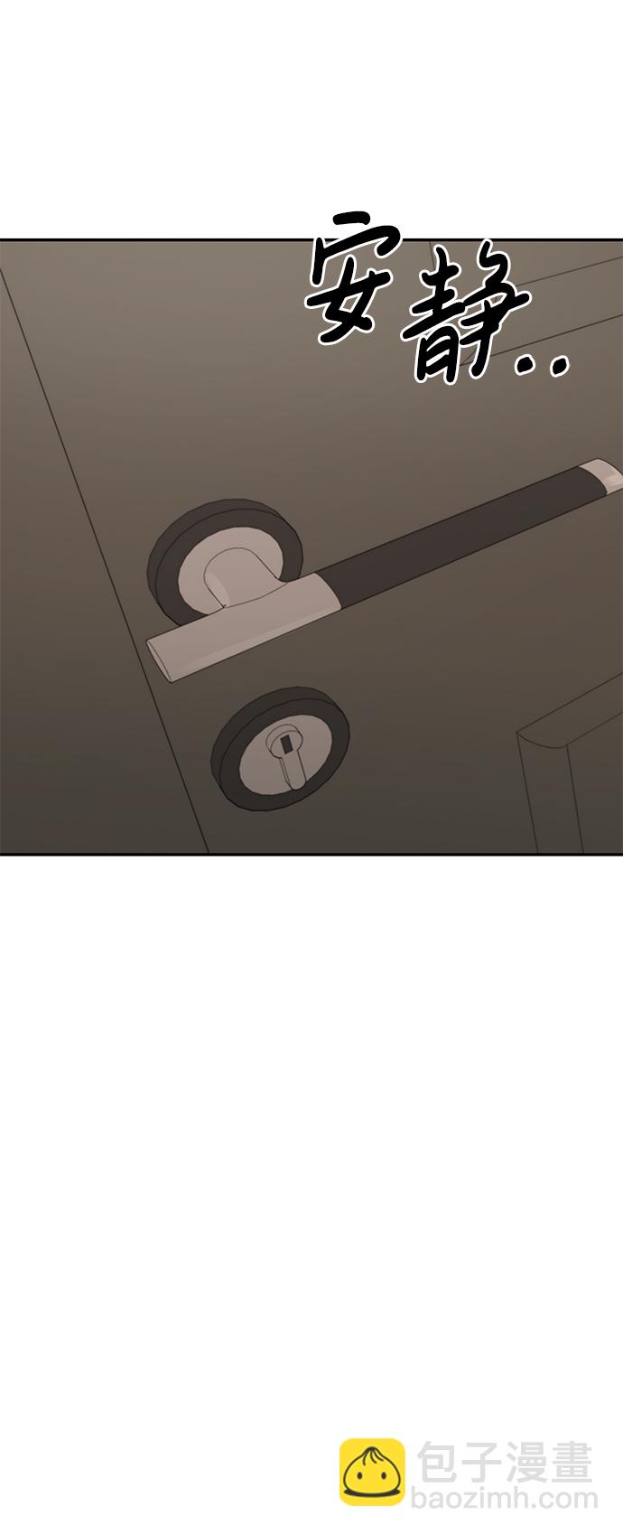 第25话68