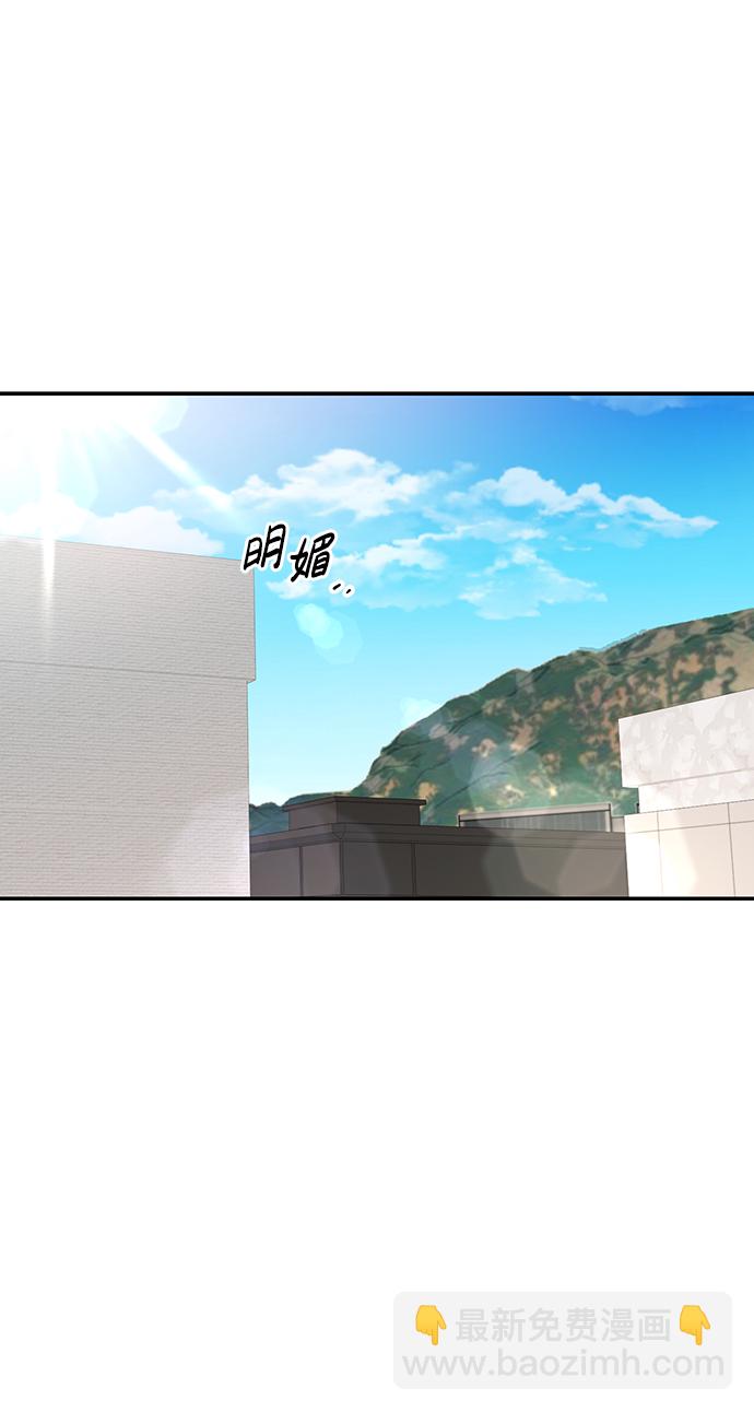 第25话81