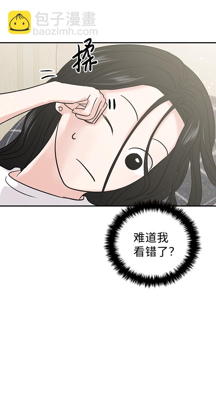 第25话85