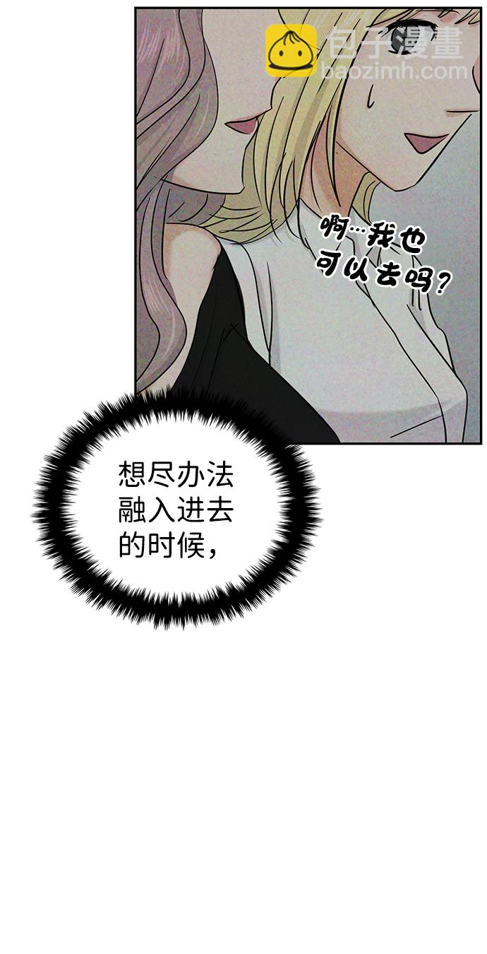 第29话31