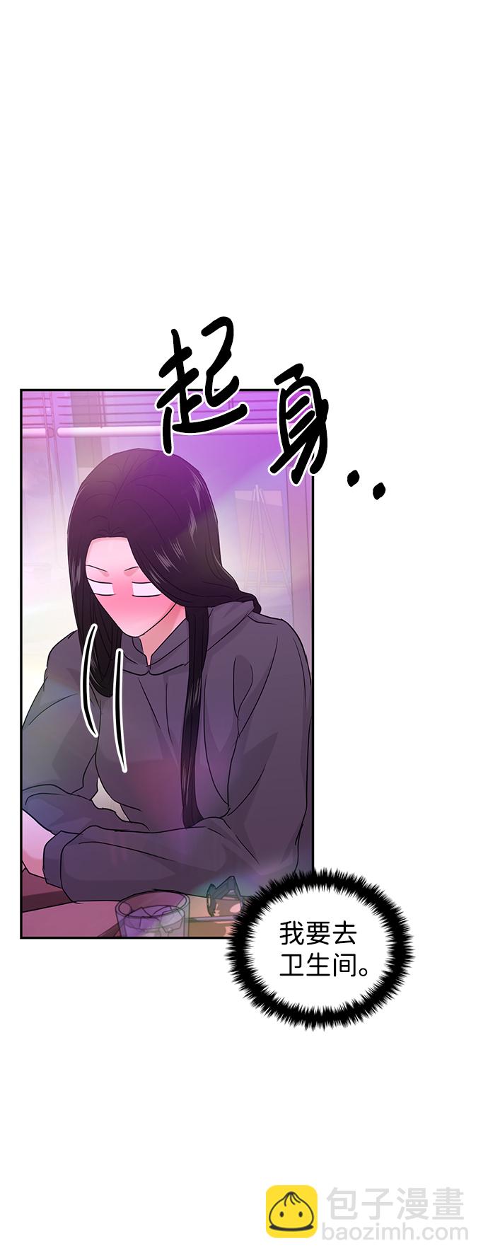 第29话50