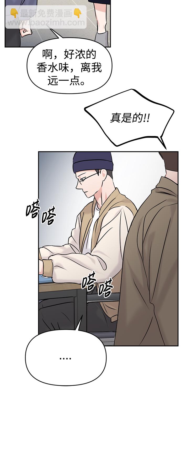 第33话19