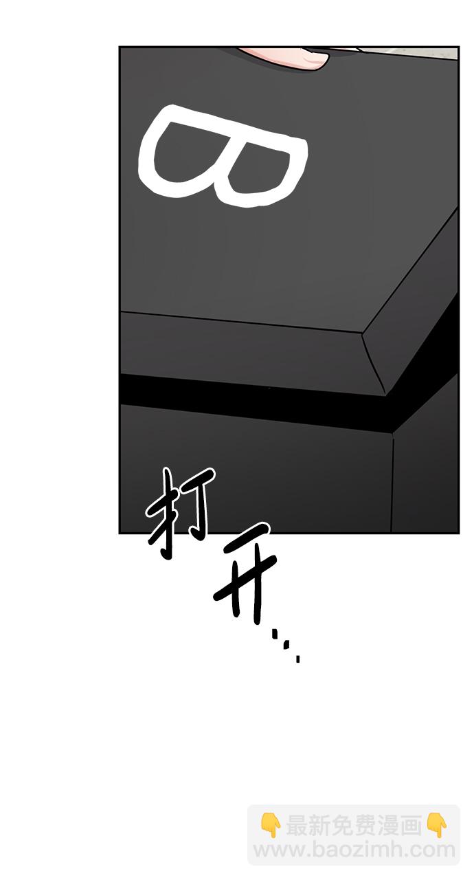 第33话23