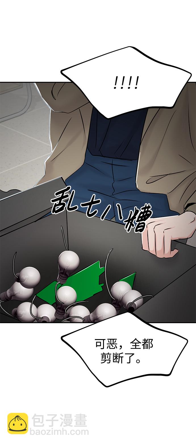 第33话24