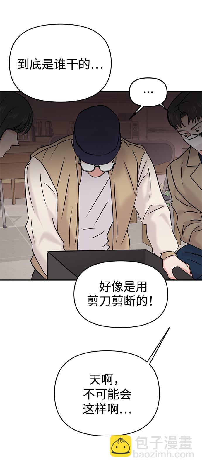 第33话25