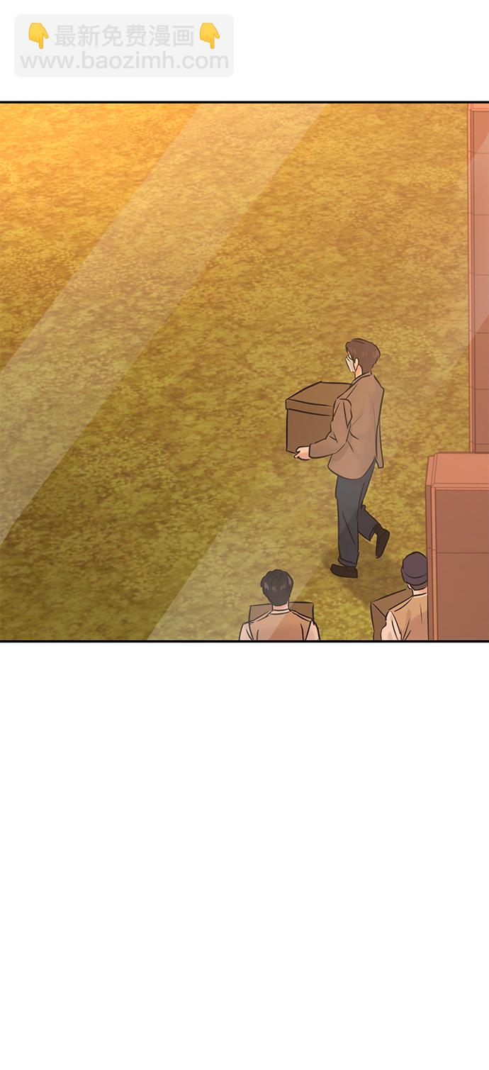 第33话37