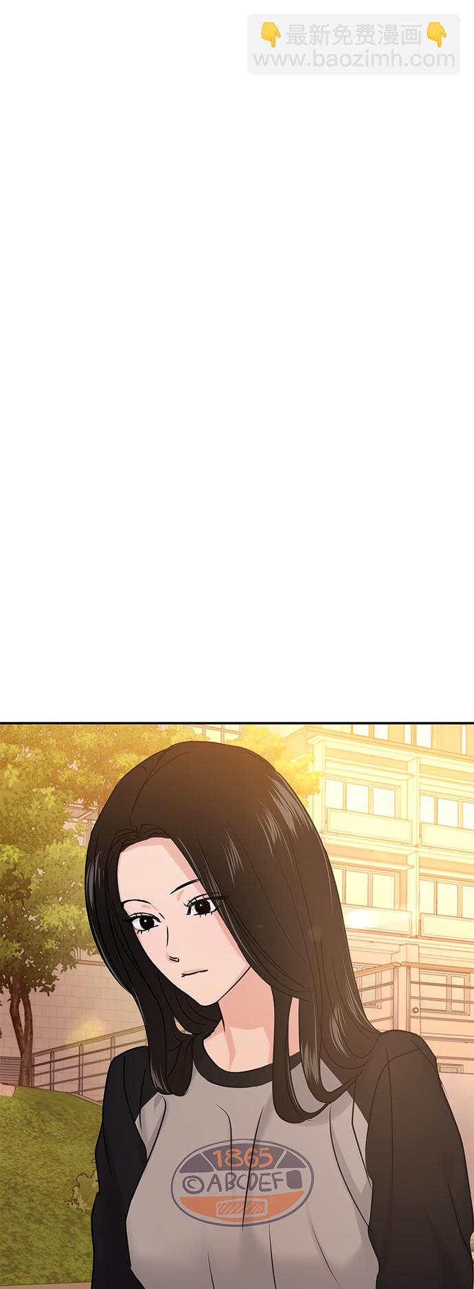 第33话55