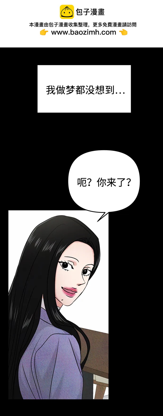 第35话1