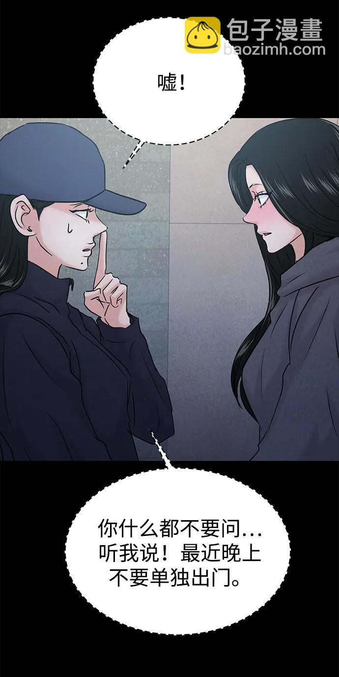 第35话102