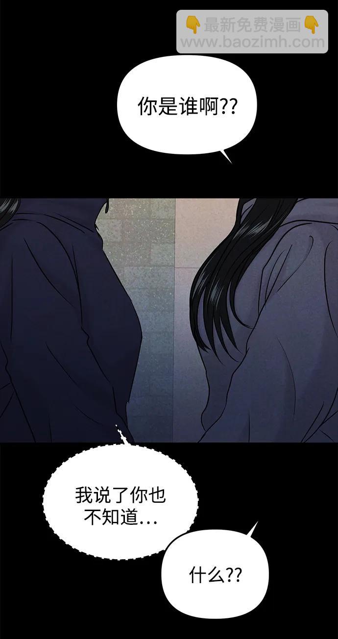 第35话105