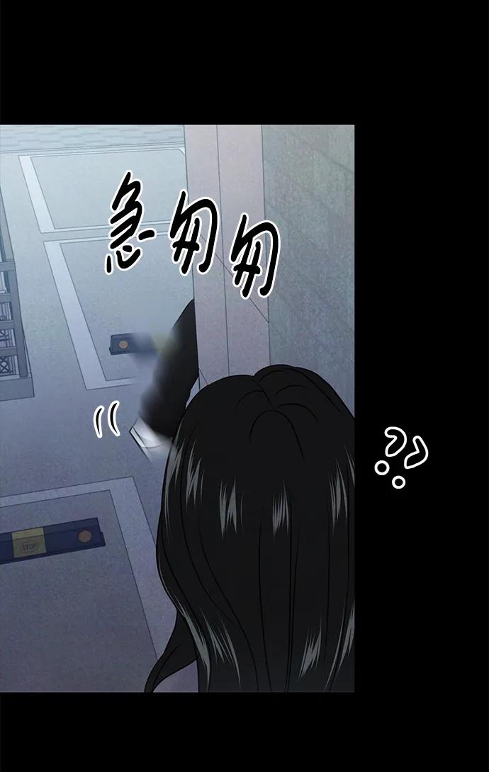 第35话109