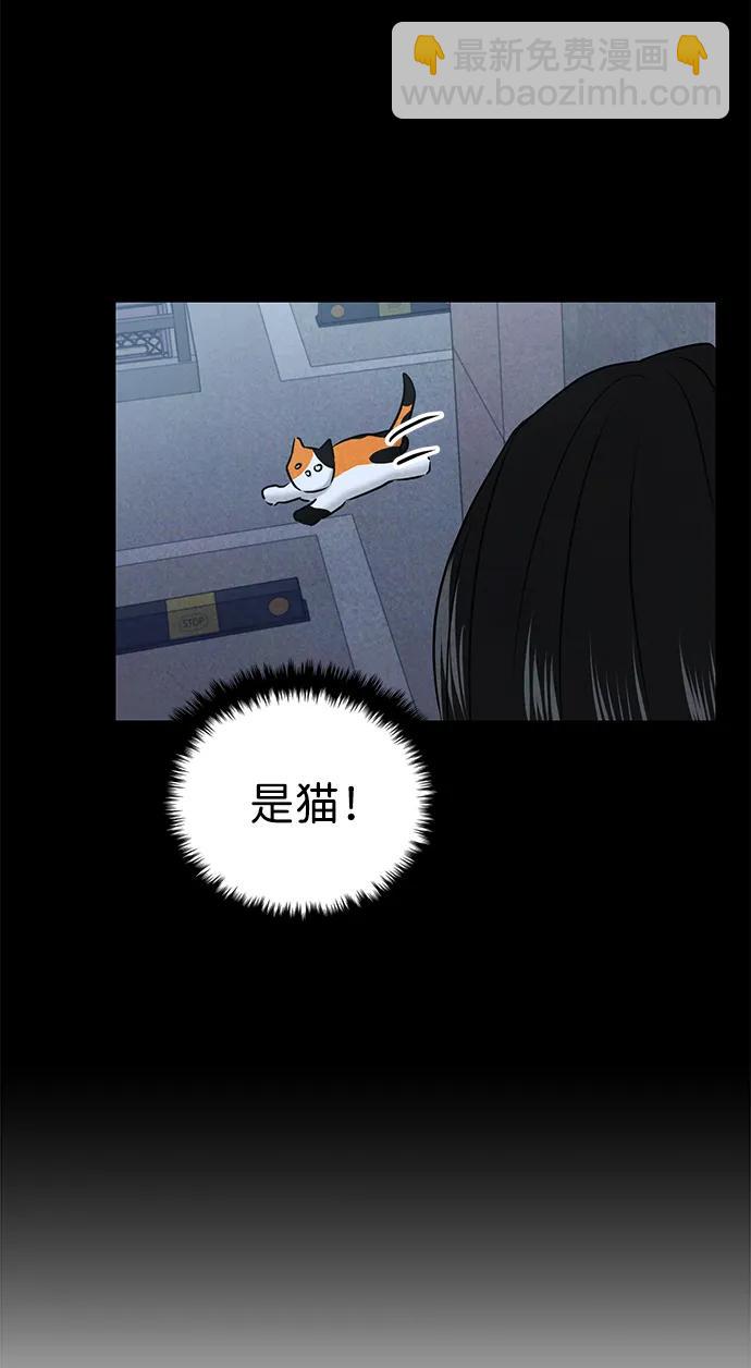 第35话110