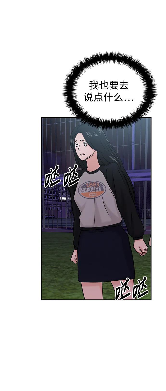 第35话122