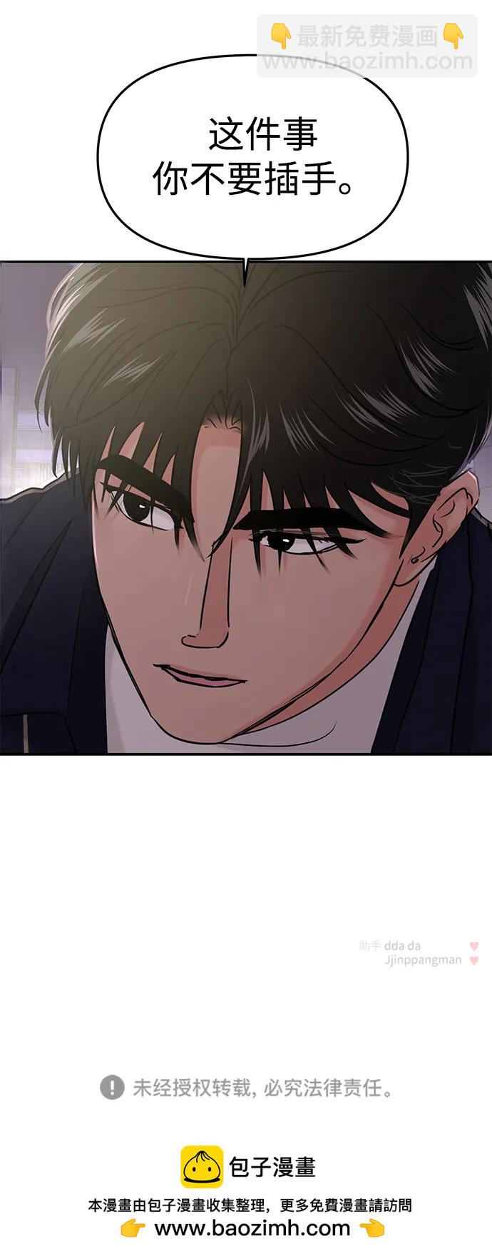 第35话127