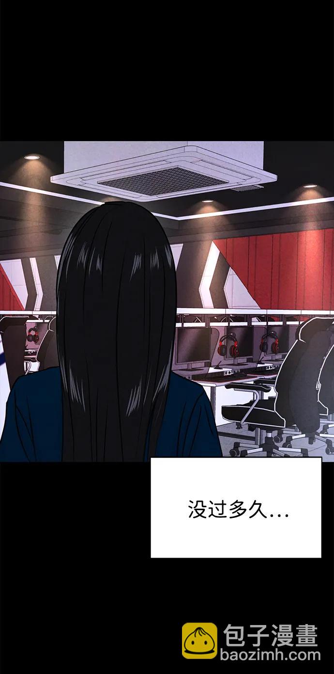 第35话13