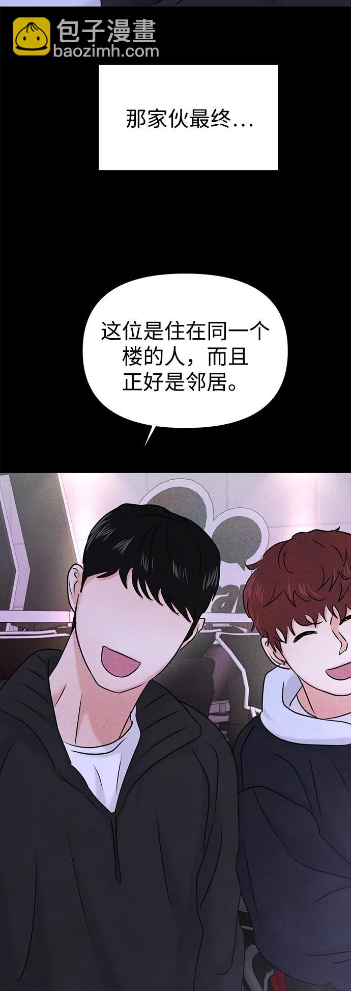 第35话15