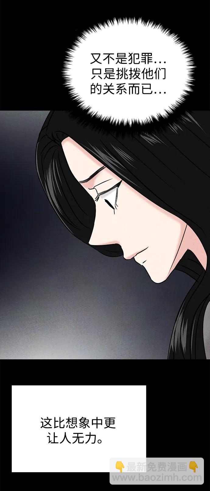 第35话18
