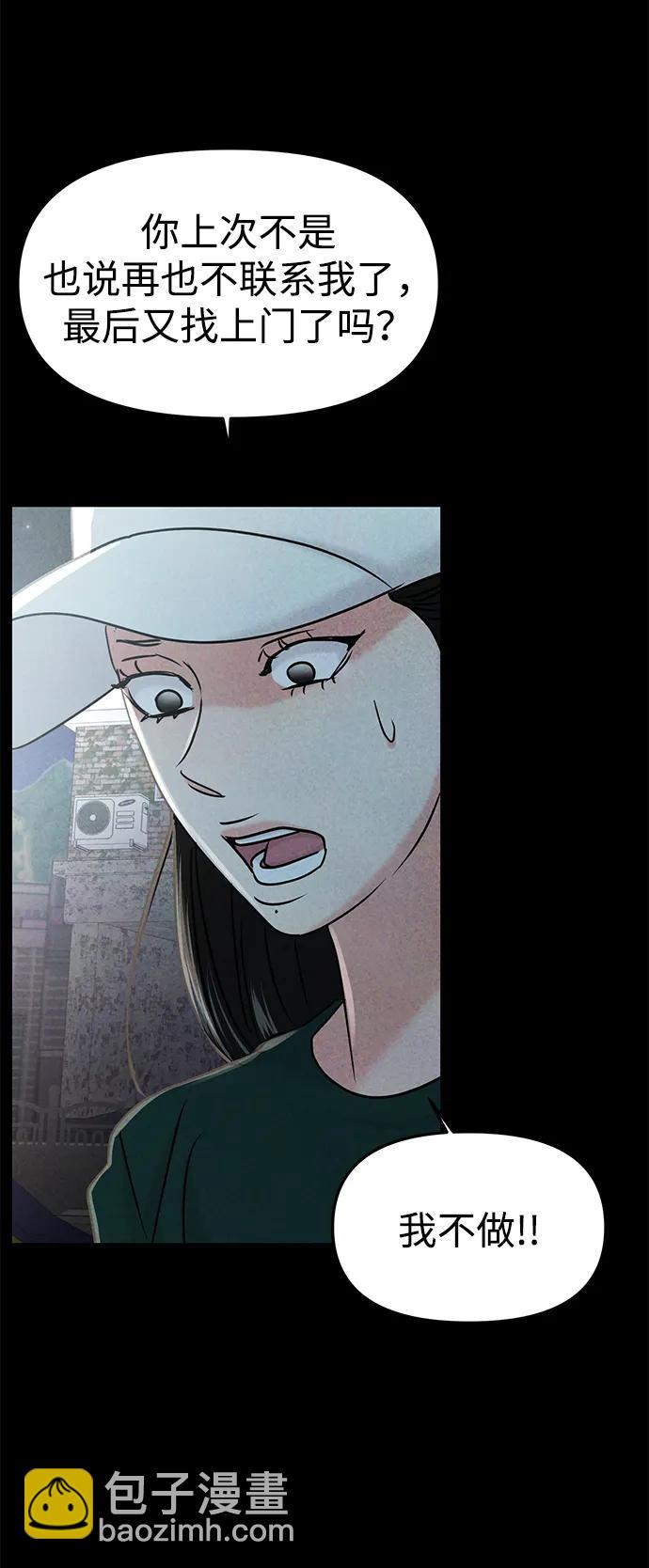 第35话21