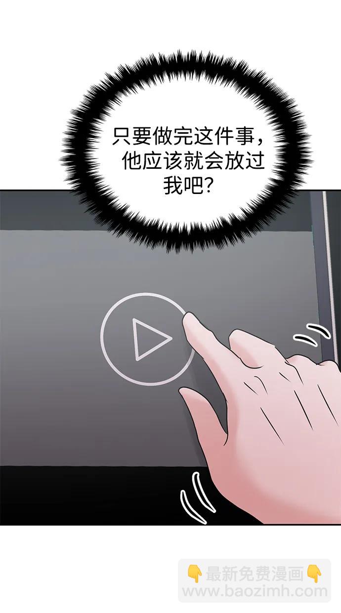 第35话37