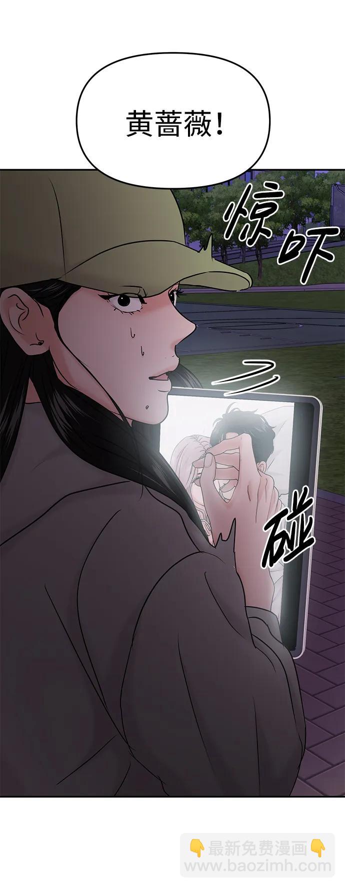 第35话40