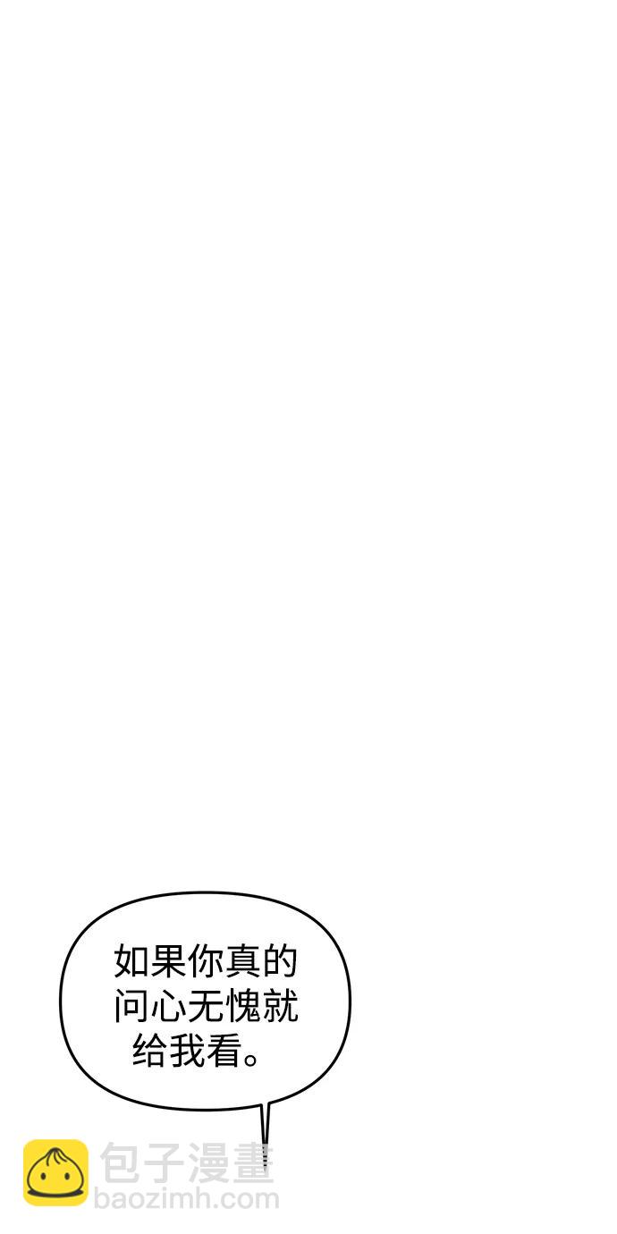 第35话41