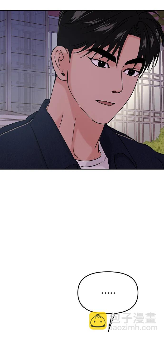 第35话42