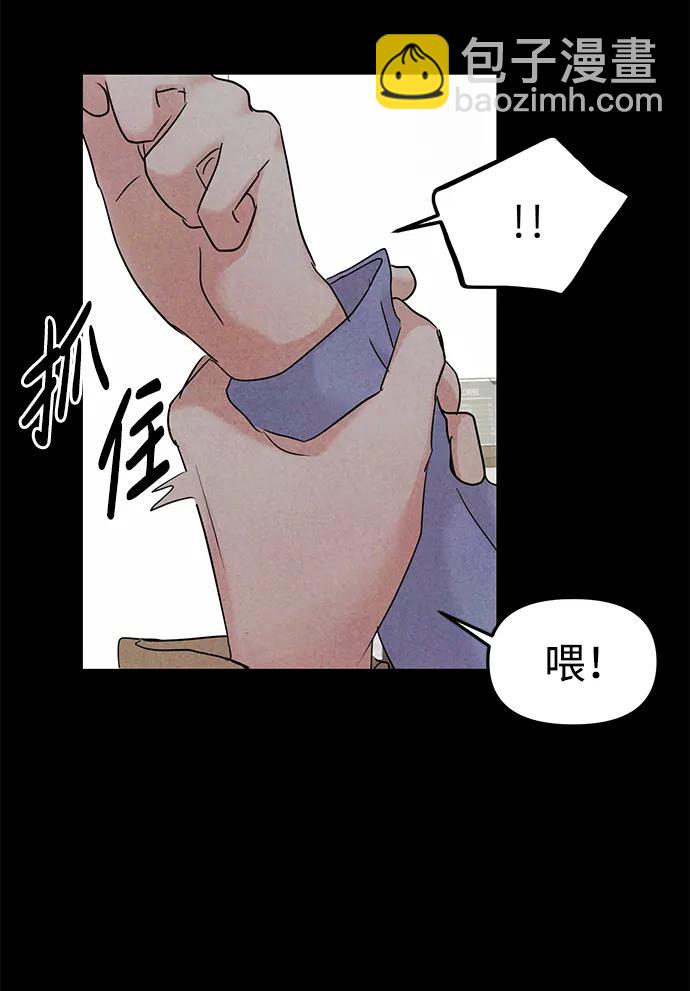 第35话5