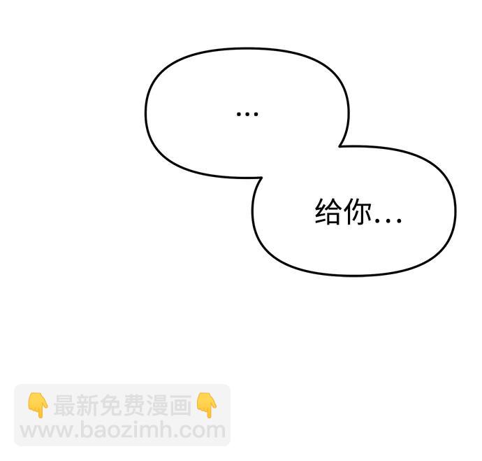 第35话50