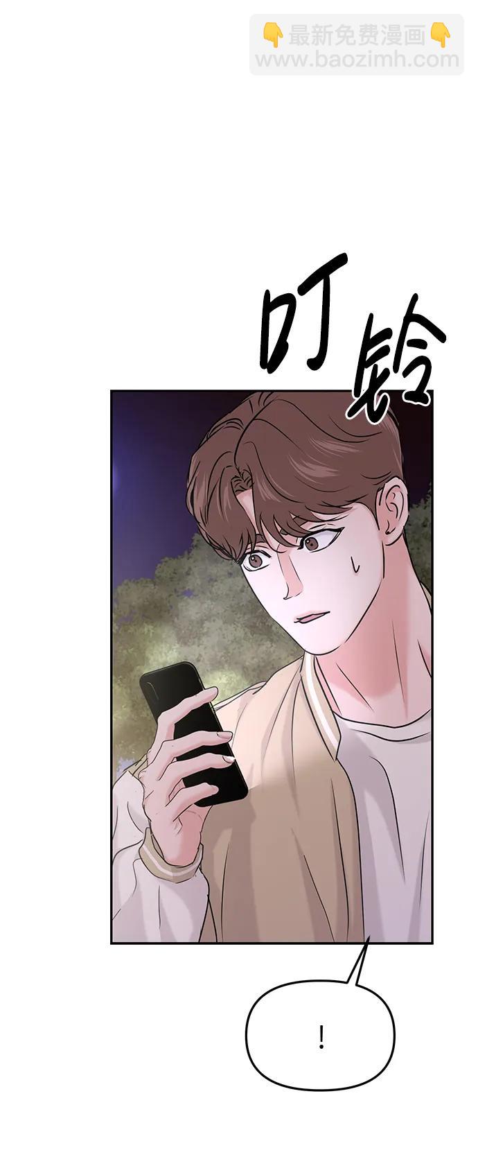 第35话57