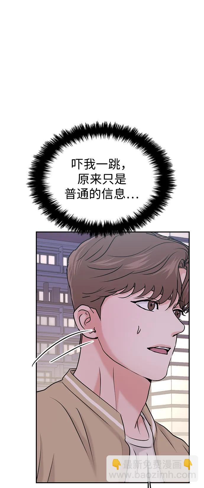 第35话59