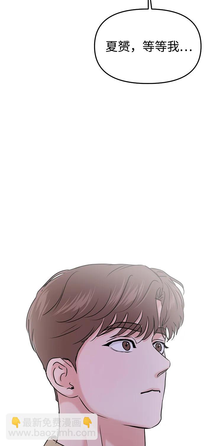 第35话60