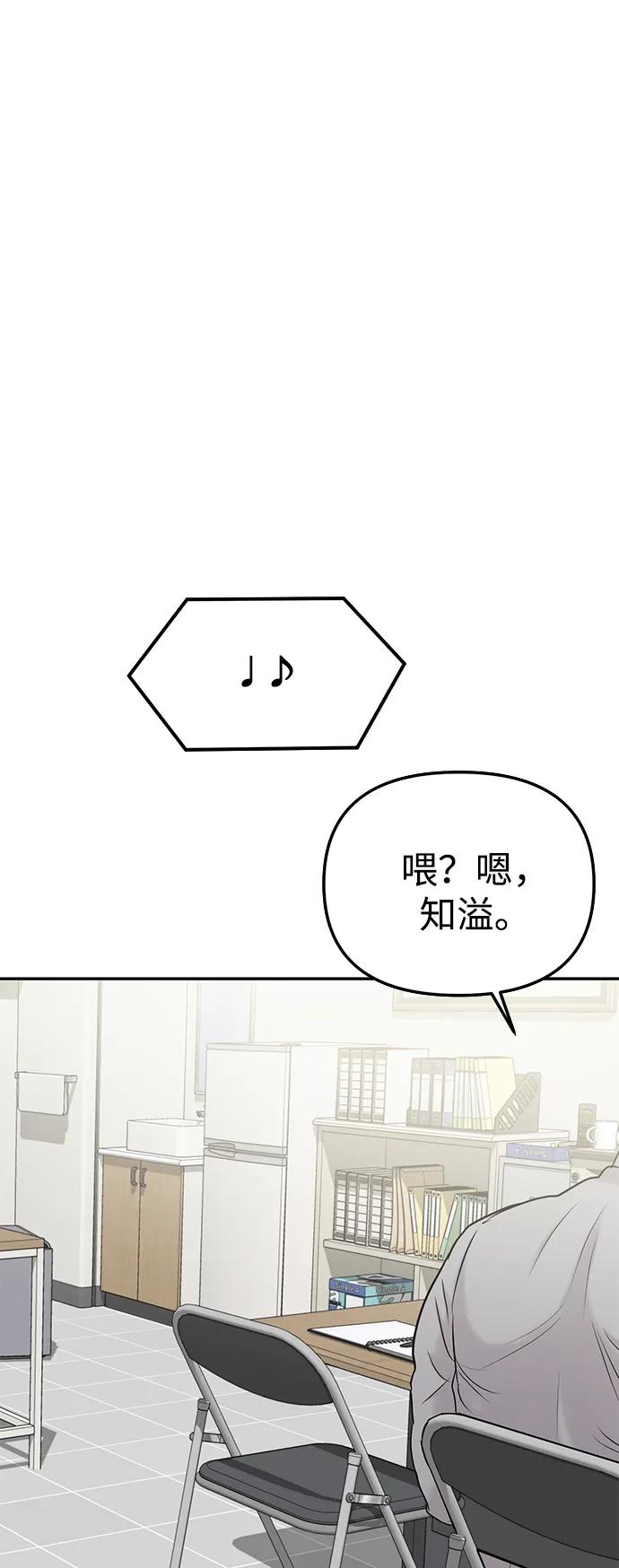 第35话63