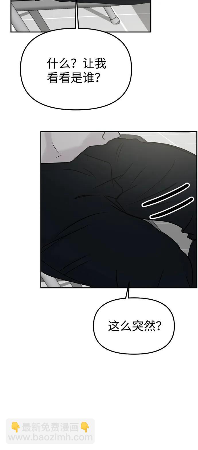 第35话65