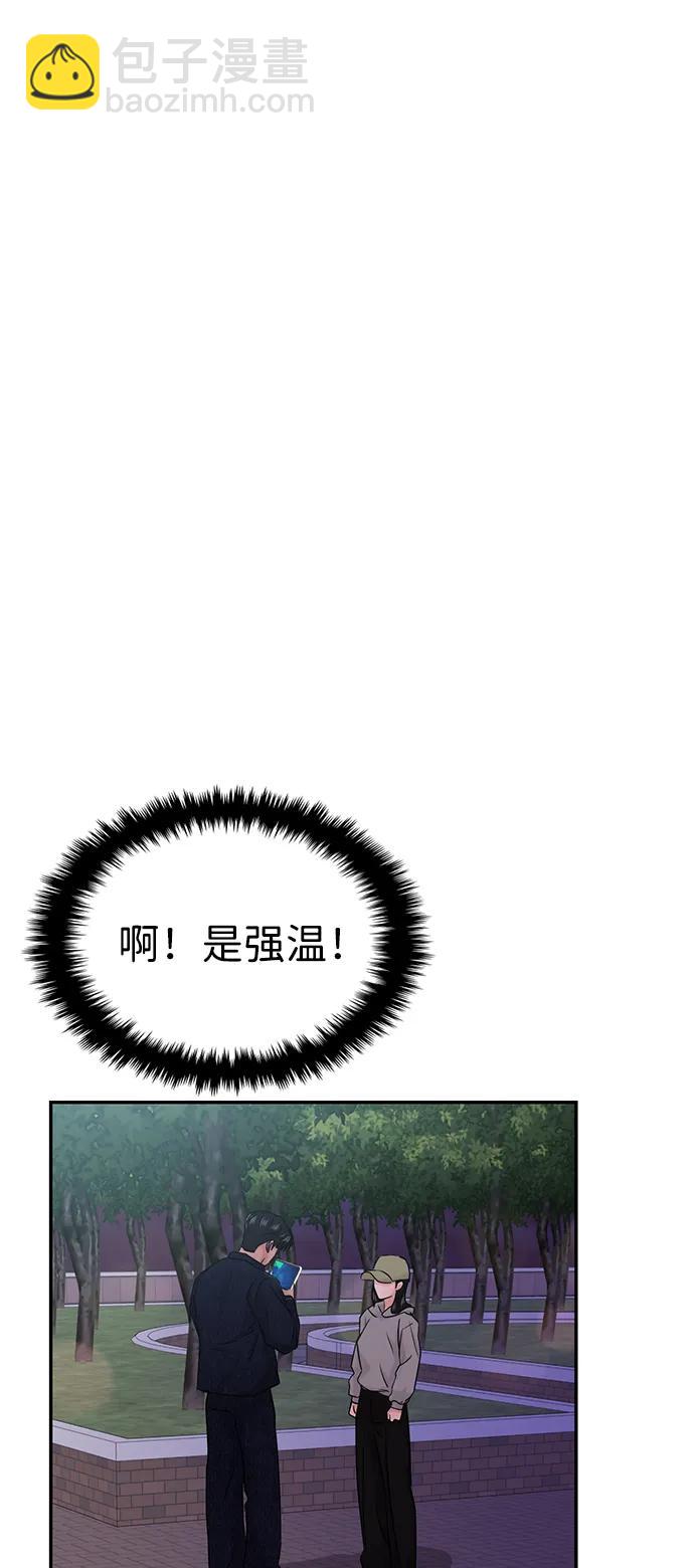 第35话68