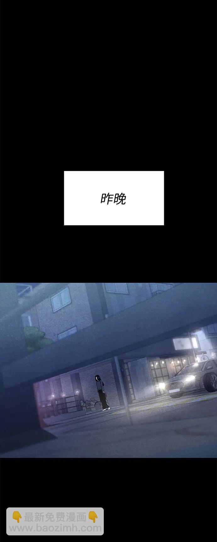 第35话94